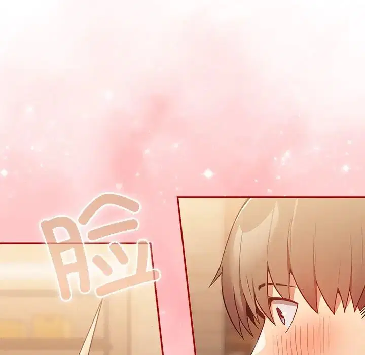 第144話