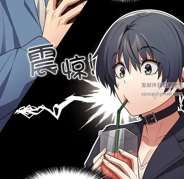 第144話