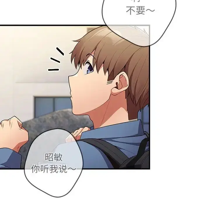 第144話