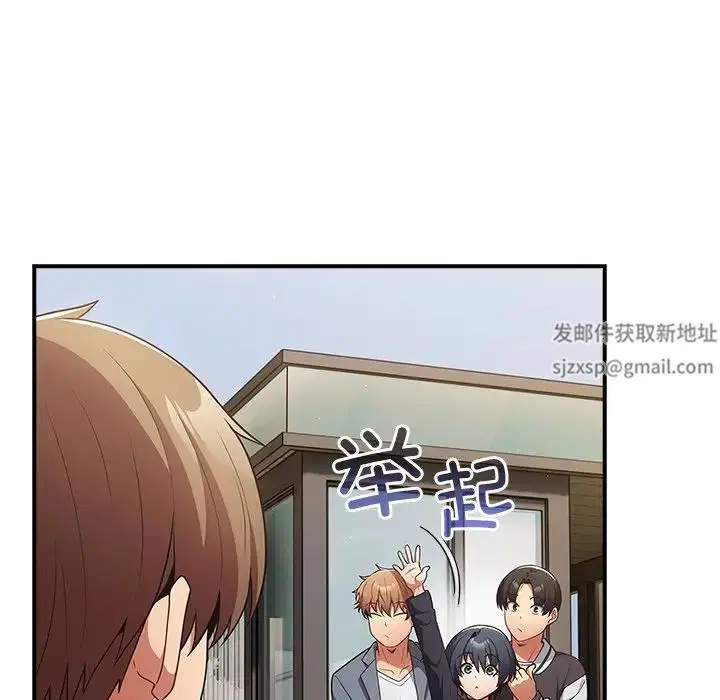 第144話