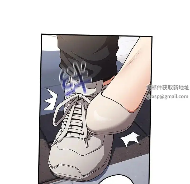 第144話