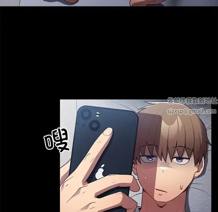 第144話