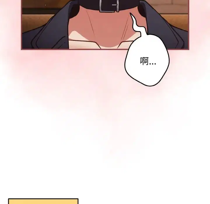 第145話