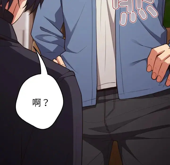第145話