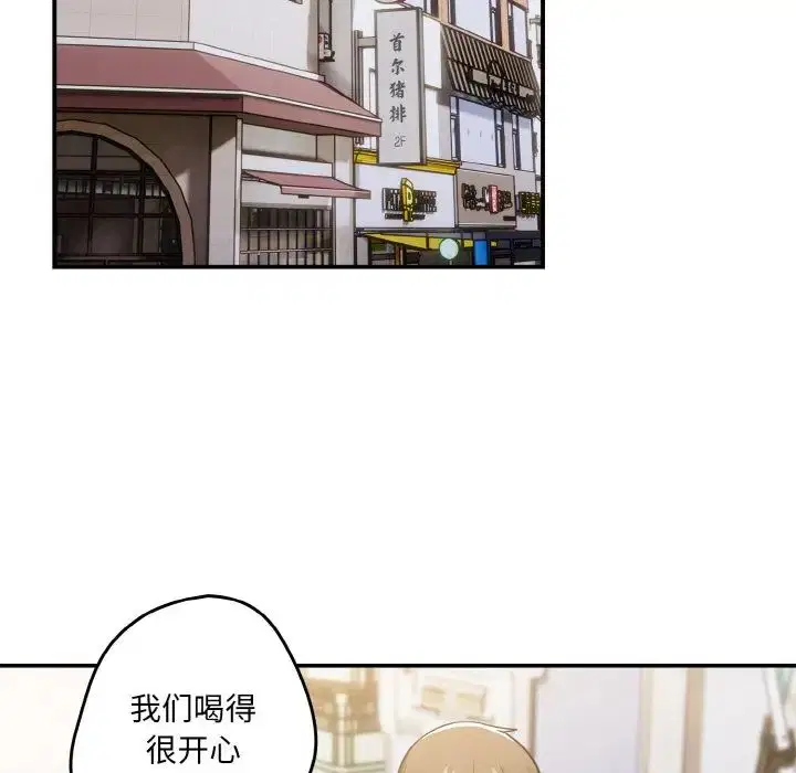 第145話