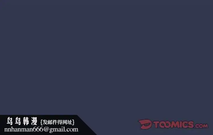 第145話
