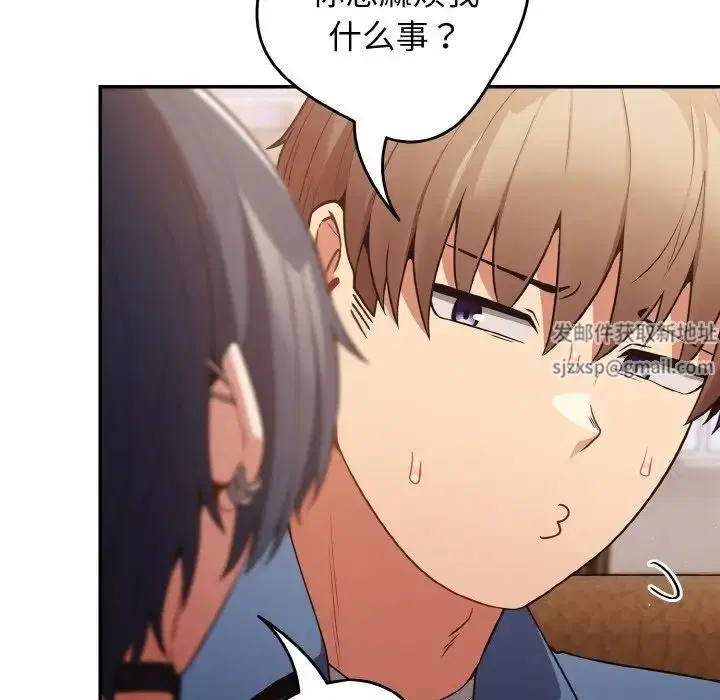 第145話