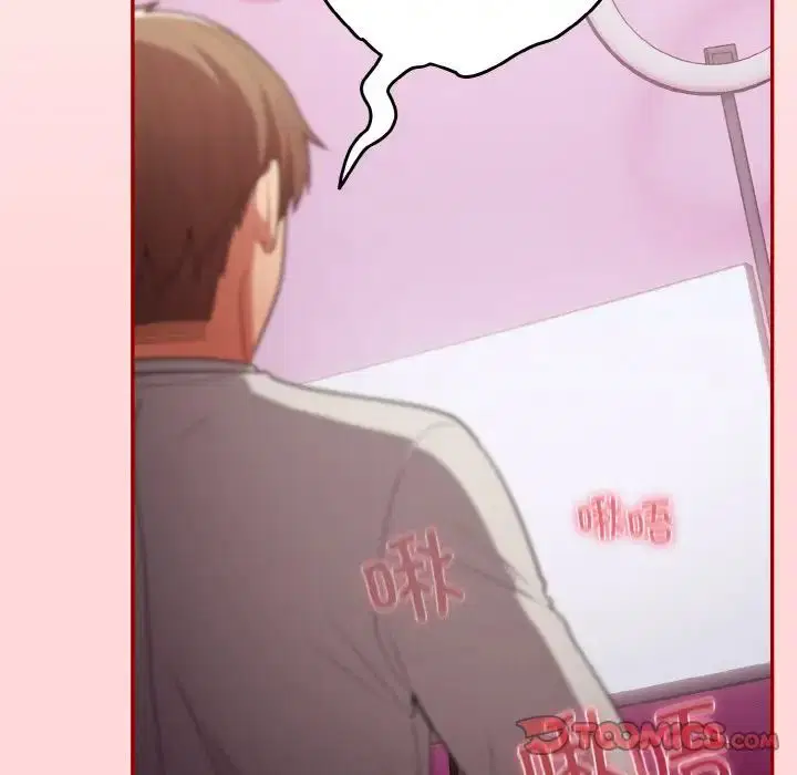 第146話