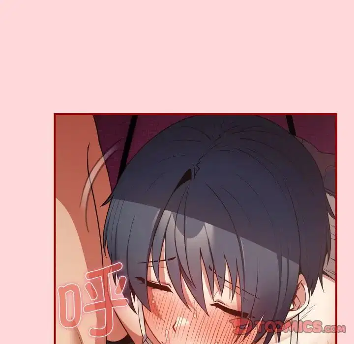 第146話