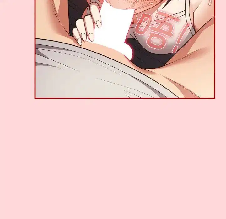 第146話