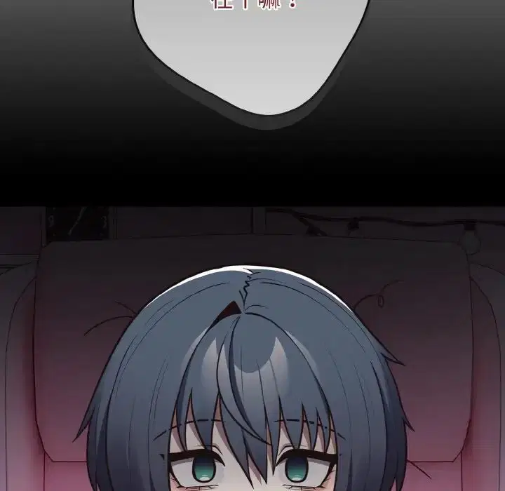 第146話