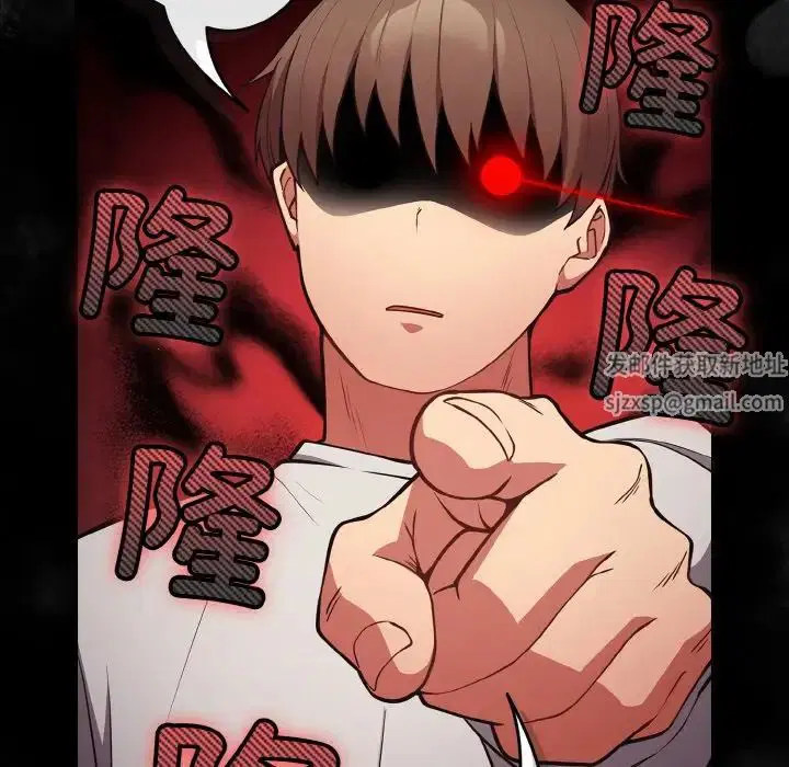 第146話