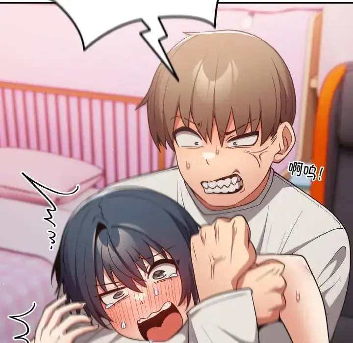 第146話