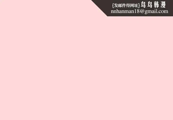 第147話