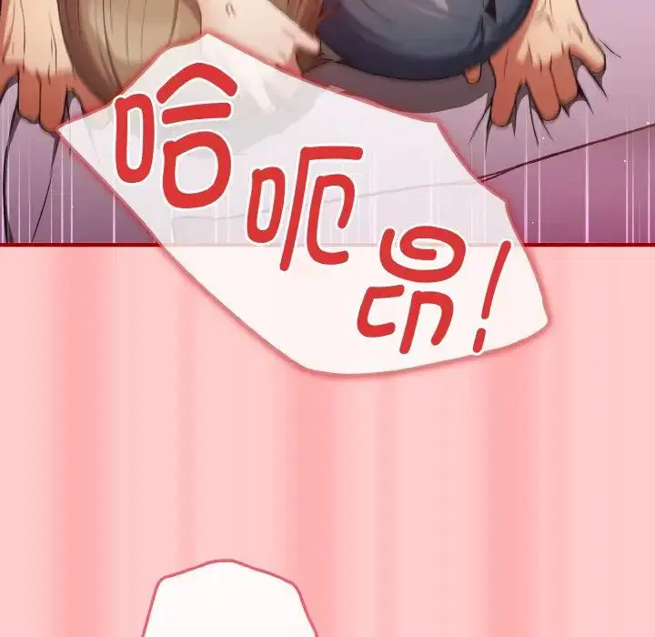 第147話
