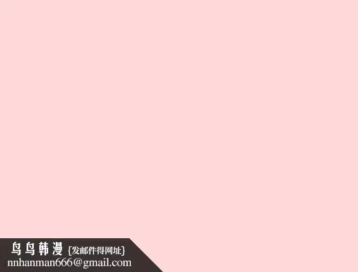 第147話
