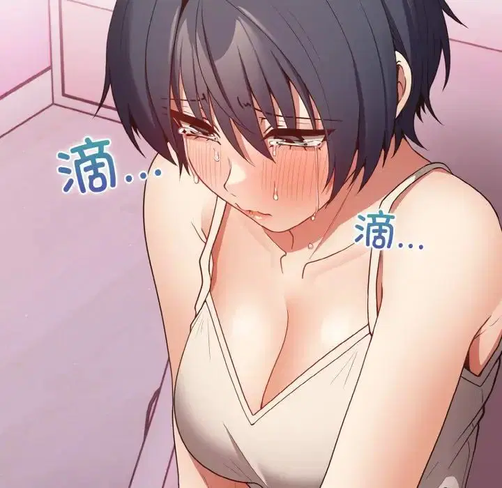 第147話