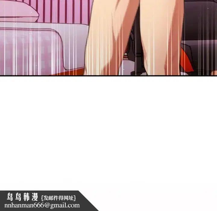 第147話