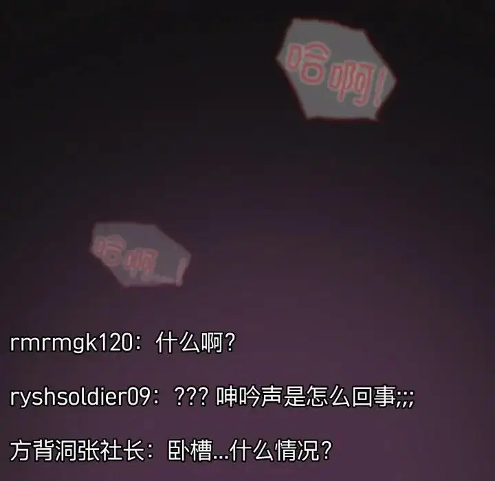 第148話