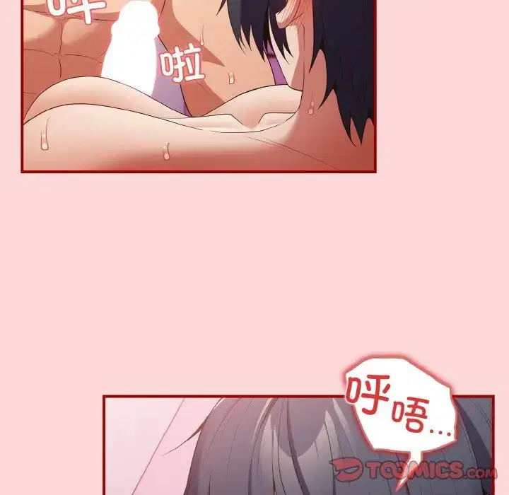第148話