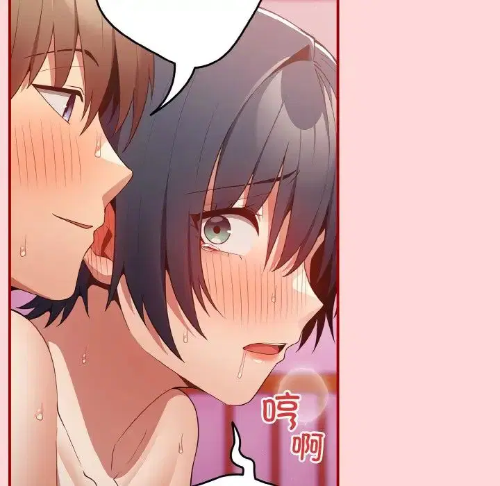 第148話