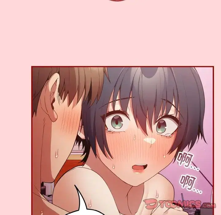 第148話