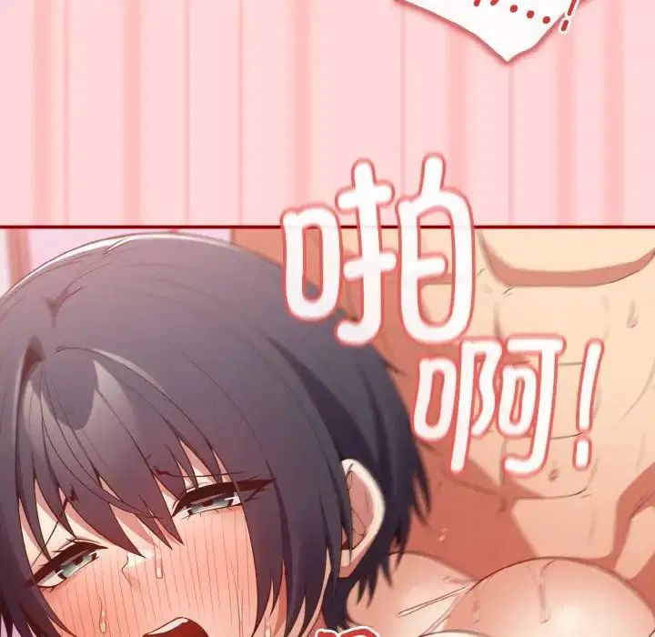 第148話