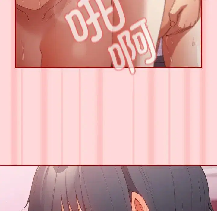 第148話