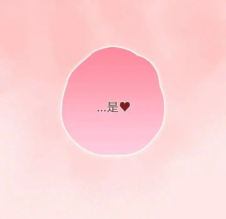 第149話