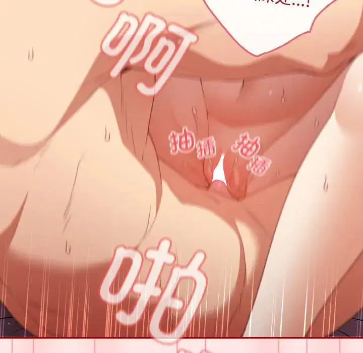 第149話