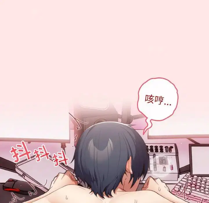 第149話