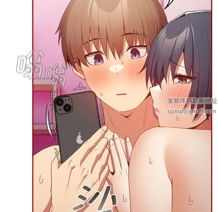 第149話