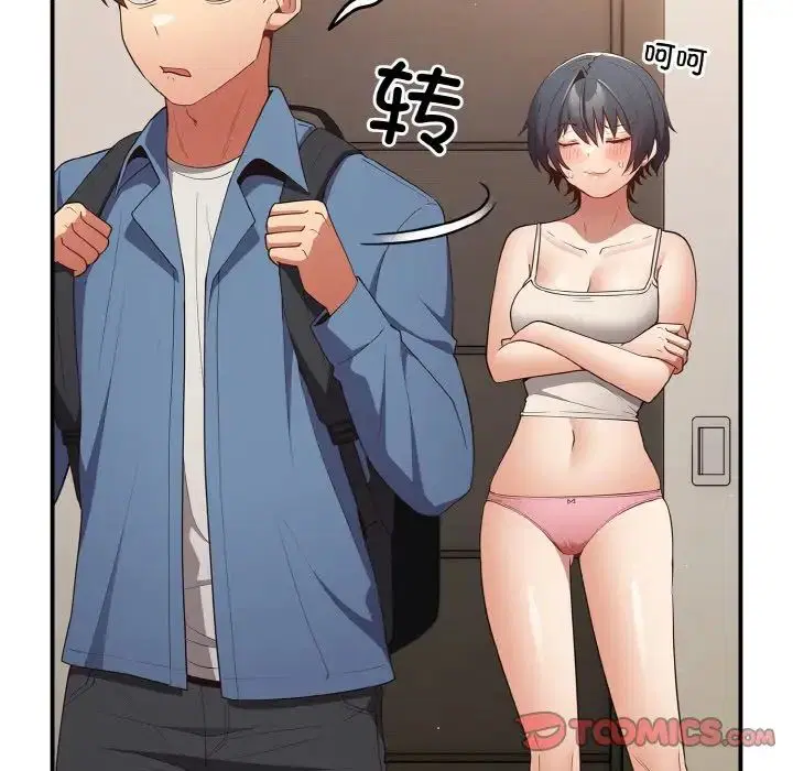 第150話