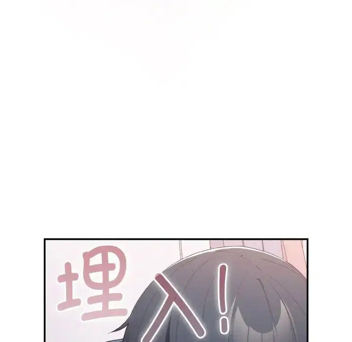 第150話