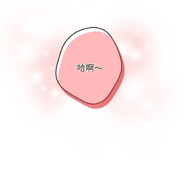 第150話