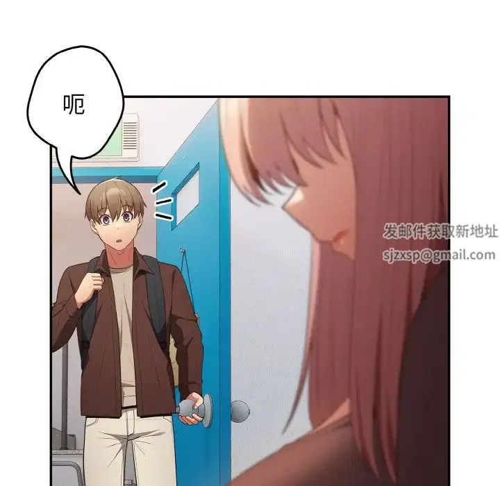 第150話