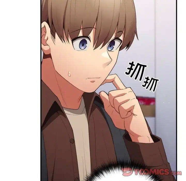 第150話