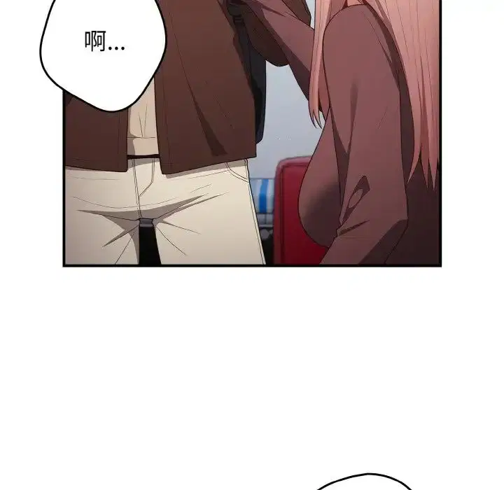 第150話
