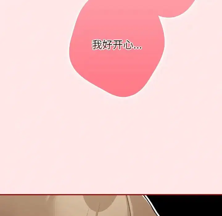 第150話