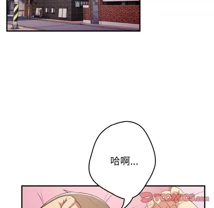 第150話