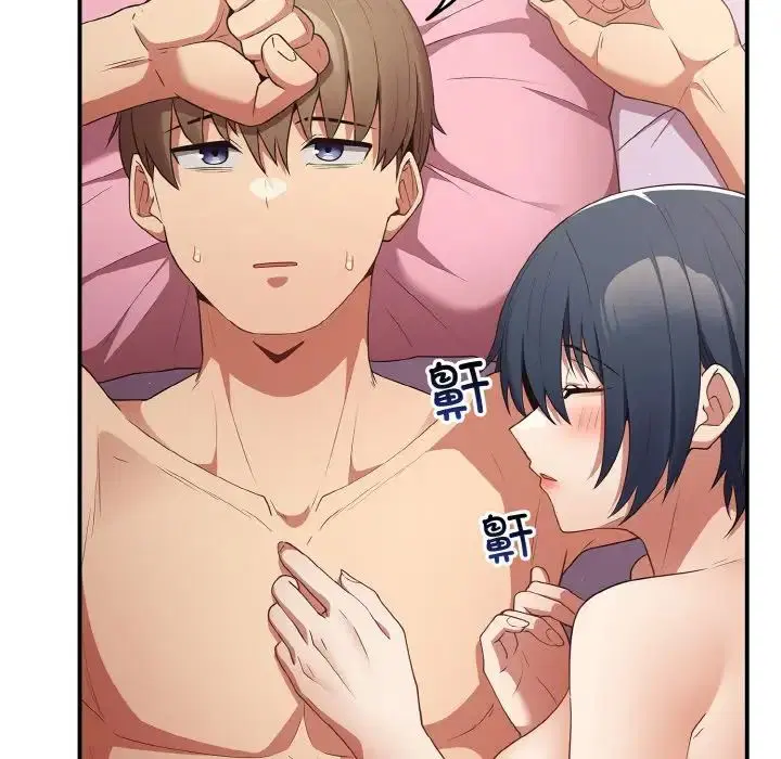 第150話