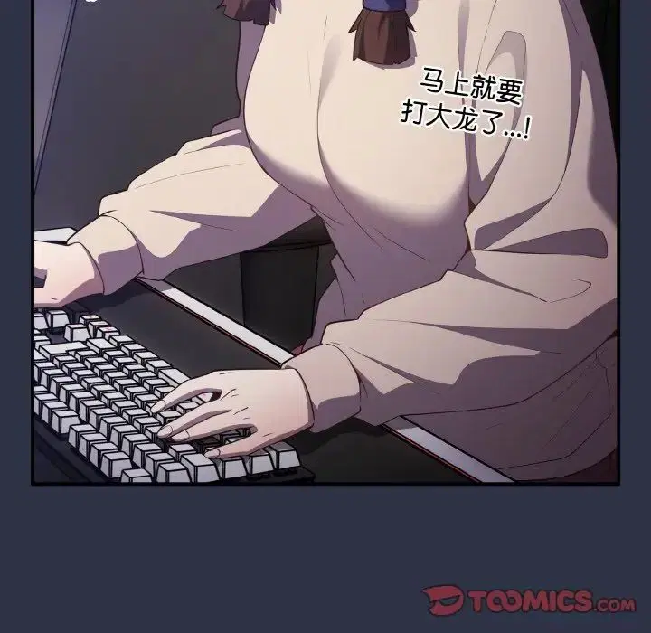 第151話