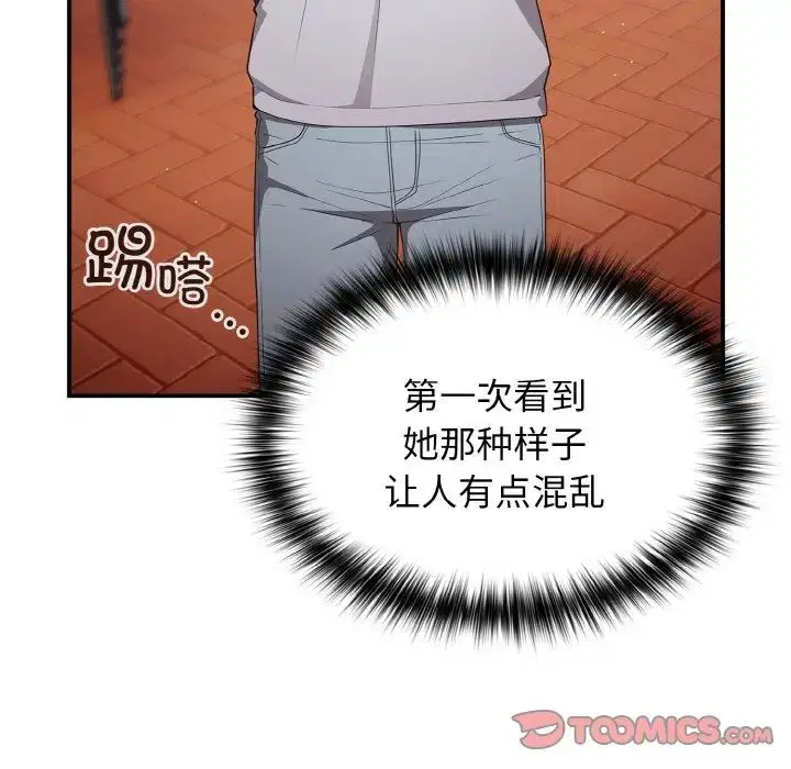 第151話