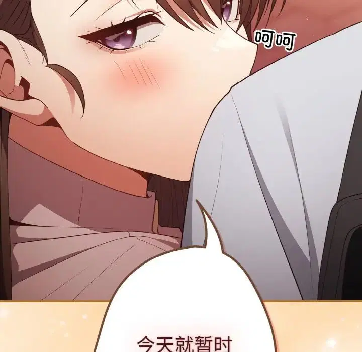 第151話