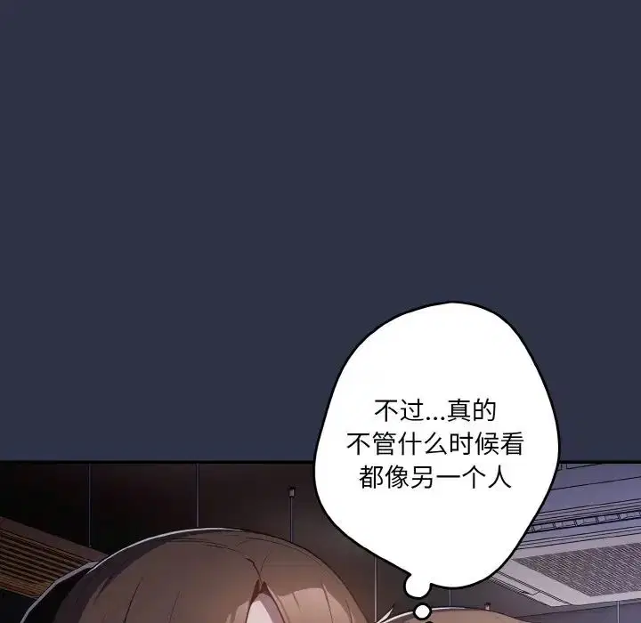 第151話