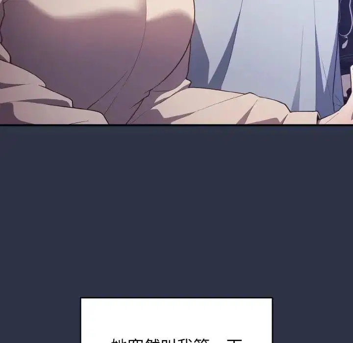 第151話