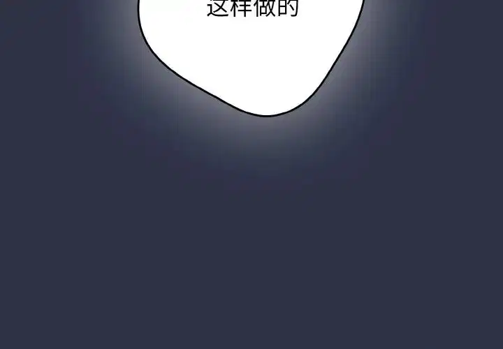 第152話