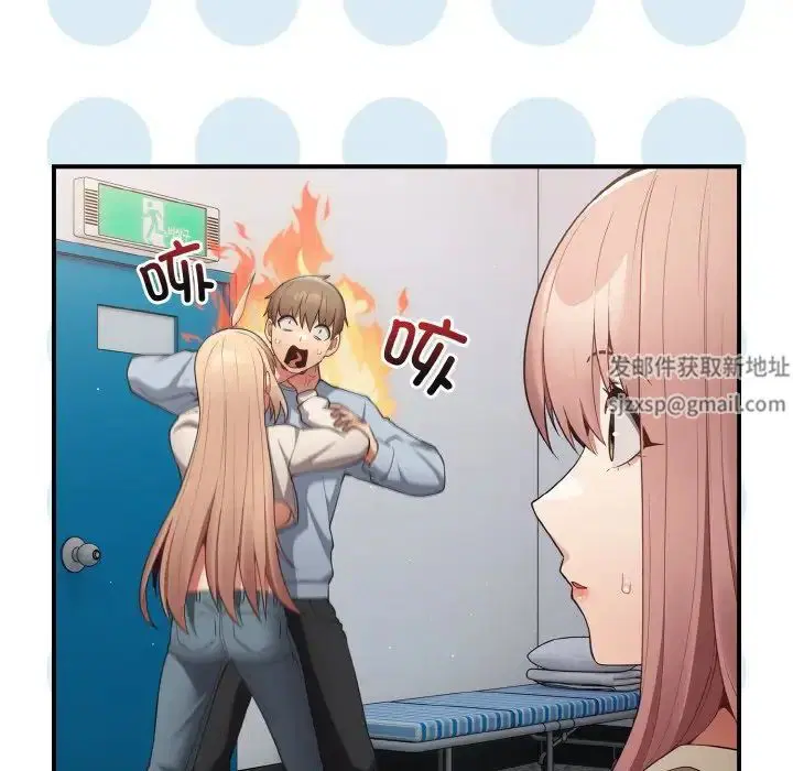 第152話