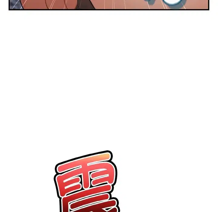第152話
