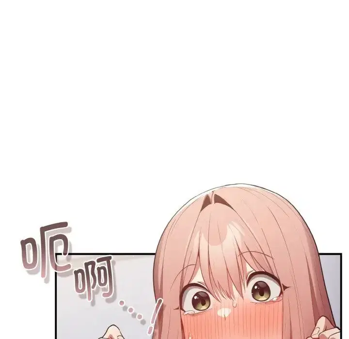 第152話
